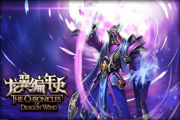 魔兽世界运货行动怎么做_快速完成技巧