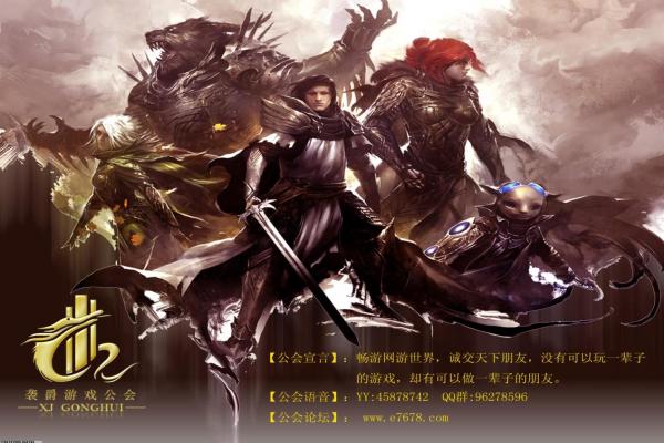 泰拉瑞亚在地狱怎么钓鱼_地狱钓鱼所需鱼竿鱼饵与熔岩钓鱼技巧