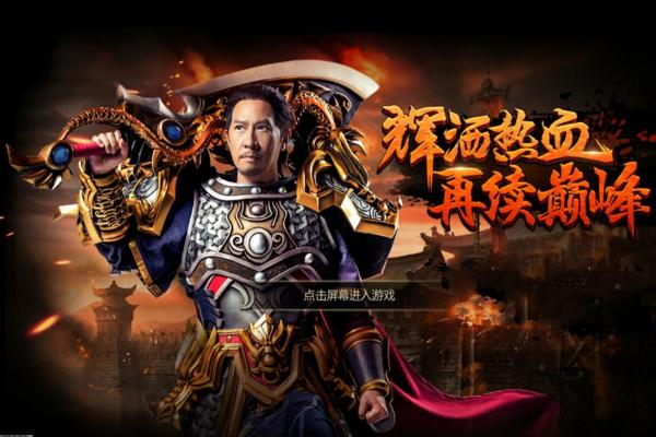 龙之崛起秘籍大全_常用作弊代码汇总
