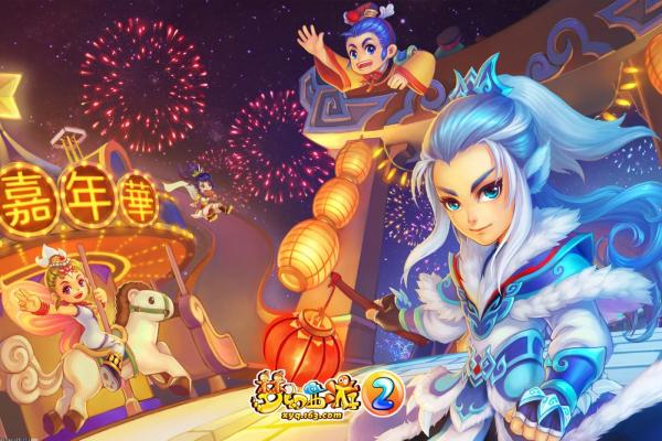 魔兽世界国际象棋攻略_卡拉赞象棋事件打法