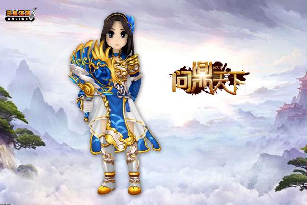 魔兽世界火焰的召唤任务_任务流程与怪物位置详解