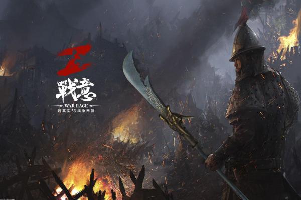 2026全网最火网络游戏排行榜_前十名大型联机网游推荐